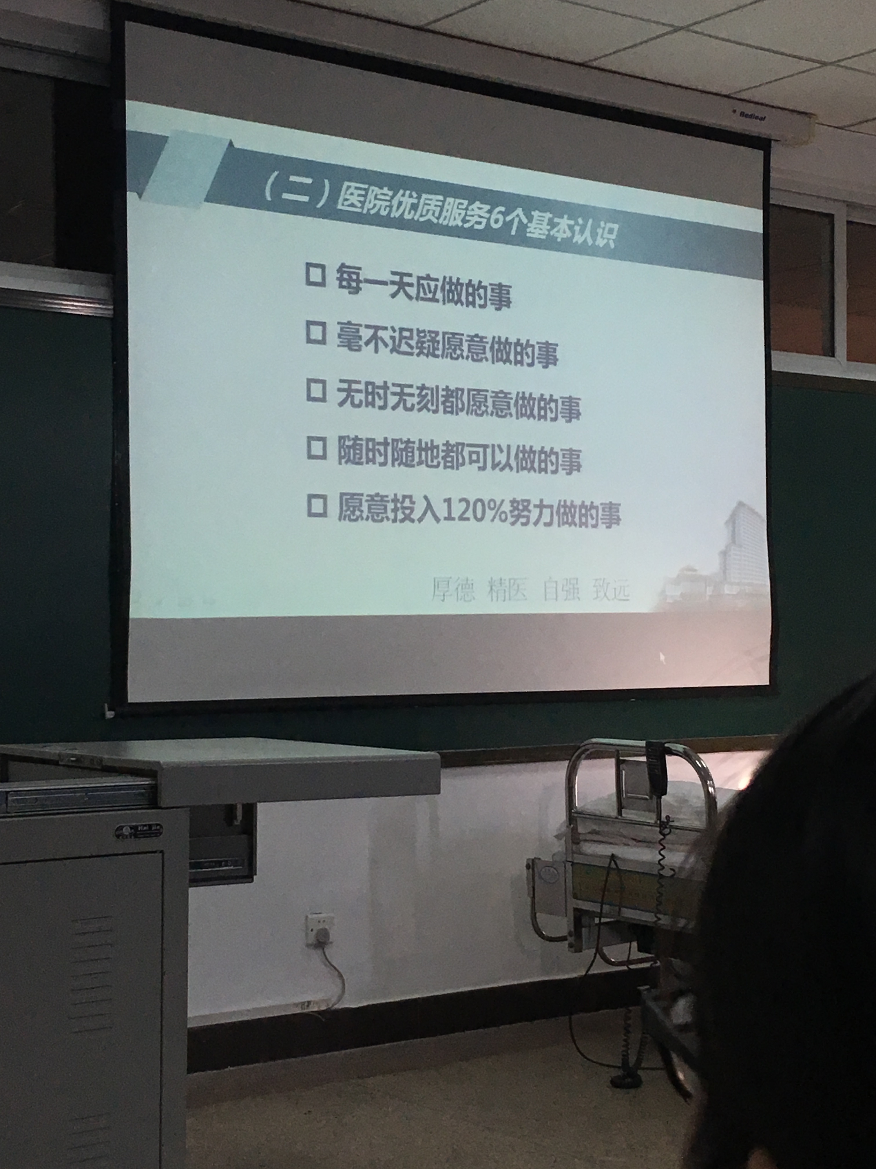 稿件1图片22.jpg