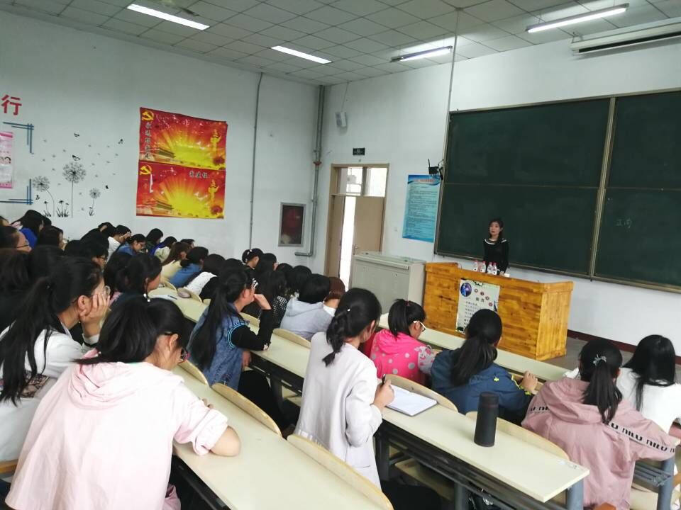 护理学系新生入学教育2.jpg